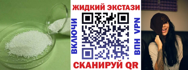 БУТИРАТ оксана  Котельниково 