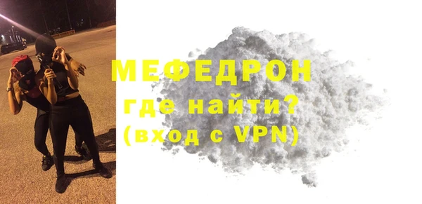 амф Аркадак