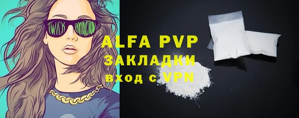 круглые Зарайск