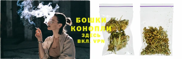 соль курить ск Арсеньев