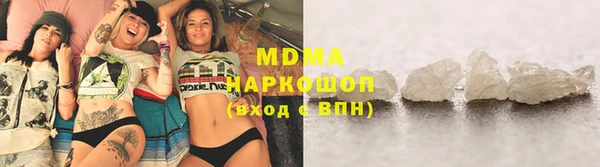 амф Аркадак