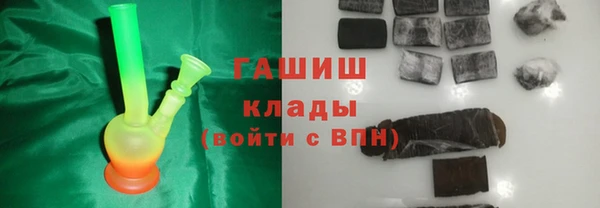 амф Аркадак
