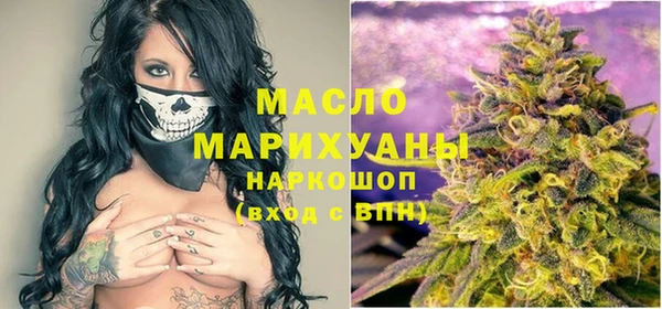 амф Аркадак