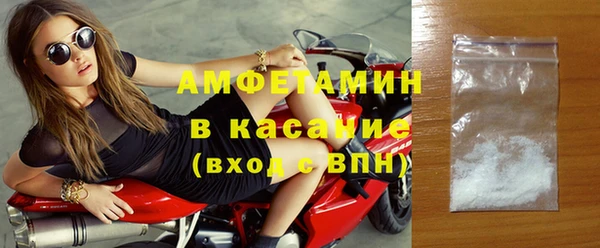 соль курить ск Арсеньев