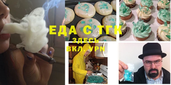 амф Аркадак