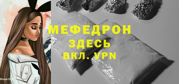 амф Аркадак