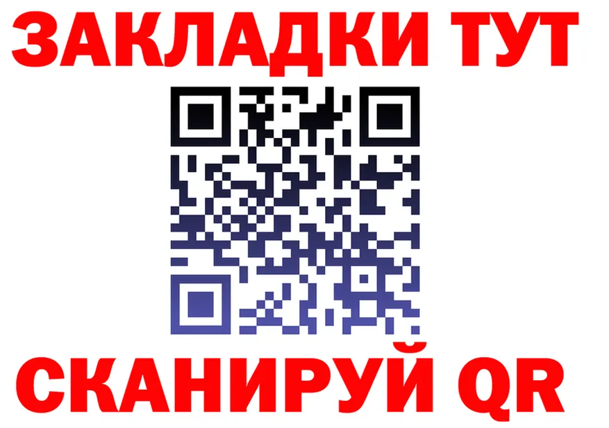 APVP Crystall зеркало shop KRAKEN Котельниково